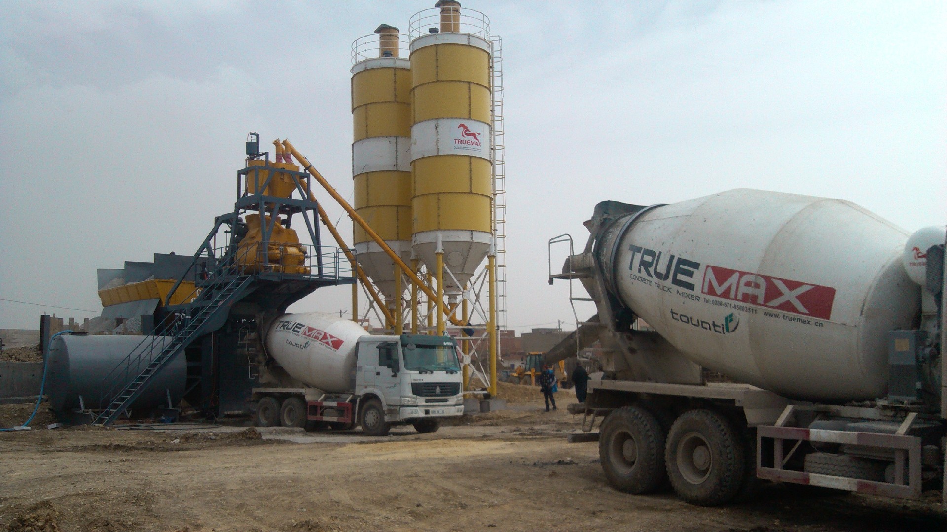 Workflow of Concrete Batching Plant